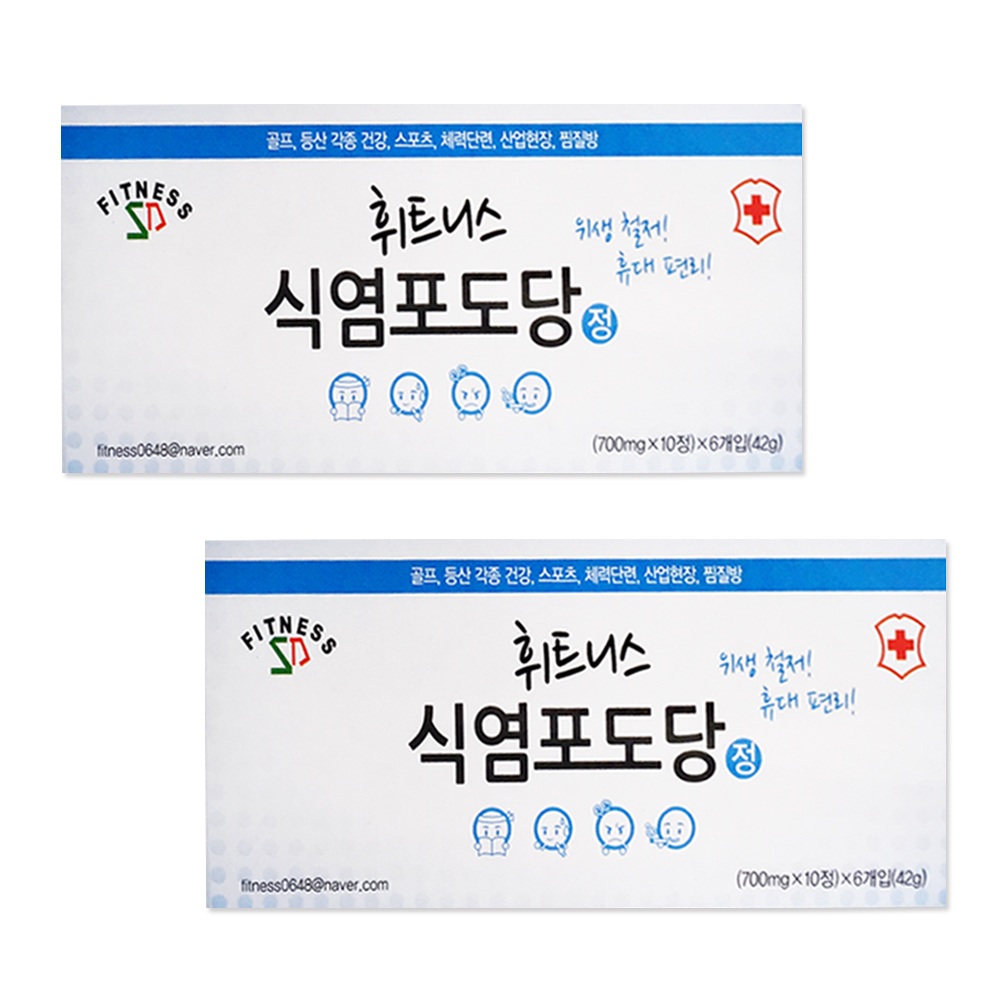 »óǰ ¼¶³×ÀÏ »óǰ ¼¶³×ÀÏ