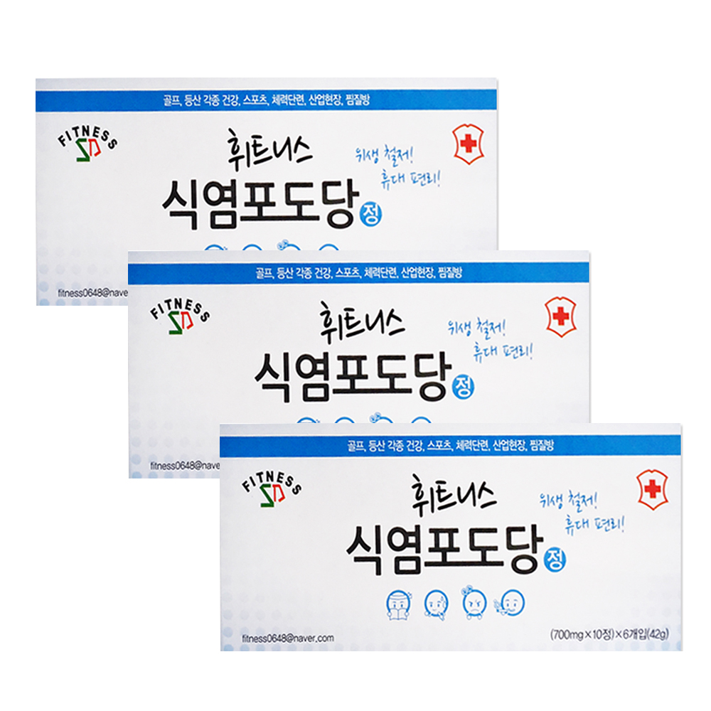 »óǰ ¼¶³×ÀÏ »óǰ ¼¶³×ÀÏ