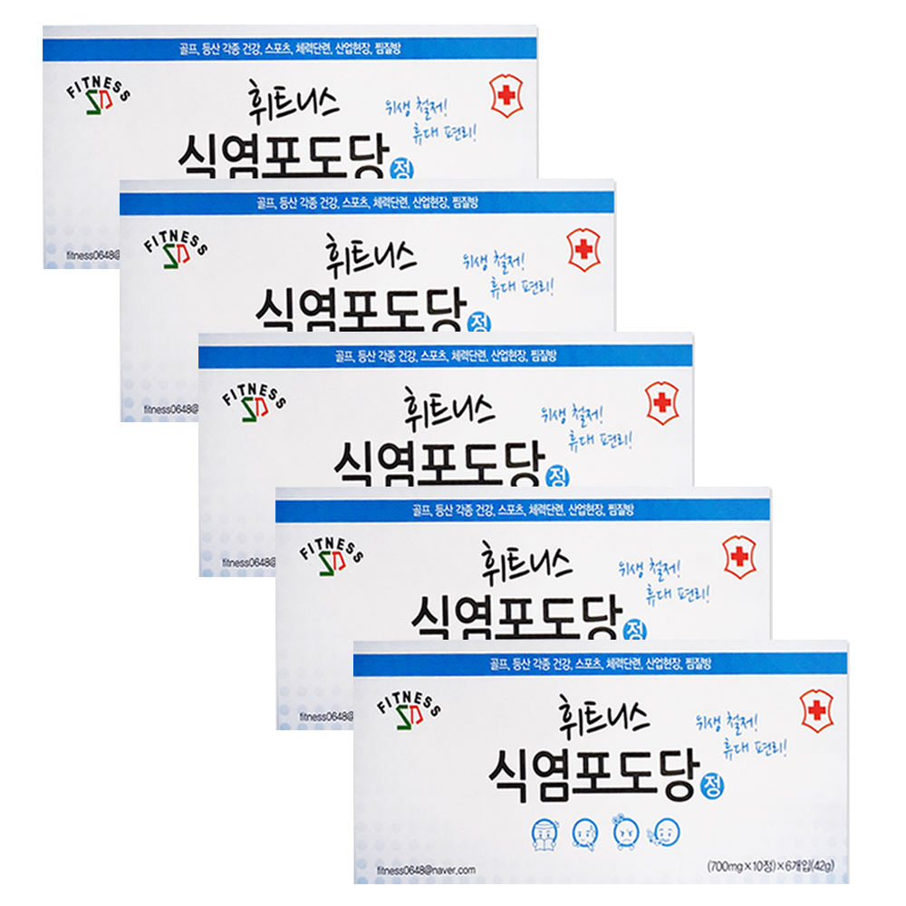 »óǰ ¼¶³×ÀÏ »óǰ ¼¶³×ÀÏ