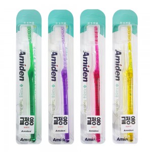 ��ǰ ������