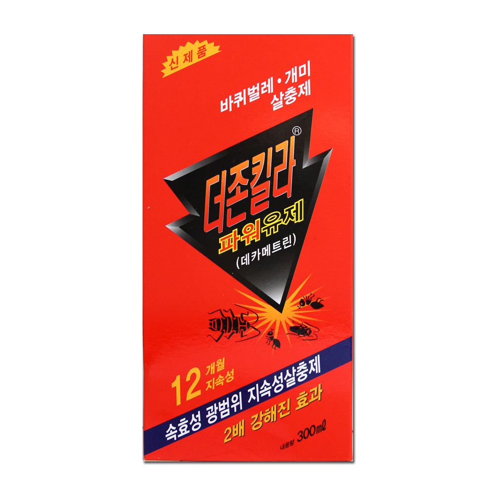 »óǰ ¼¶³×ÀÏ »óǰ ¼¶³×ÀÏ