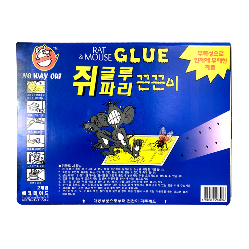 »óǰ ¼¶³×ÀÏ »óǰ ¼¶³×ÀÏ