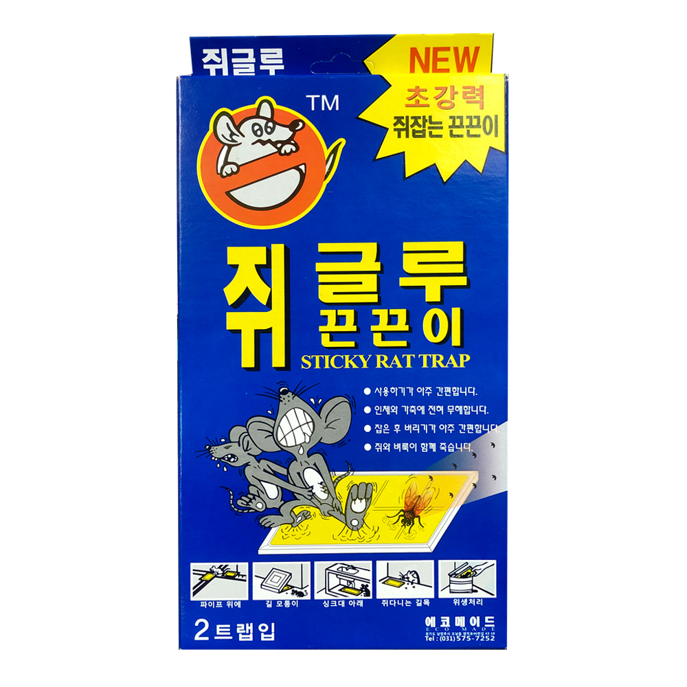 »óǰ ¼¶³×ÀÏ »óǰ ¼¶³×ÀÏ