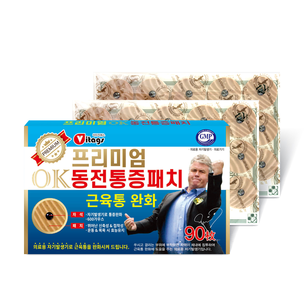 »óǰ ¼¶³×ÀÏ »óǰ ¼¶³×ÀÏ